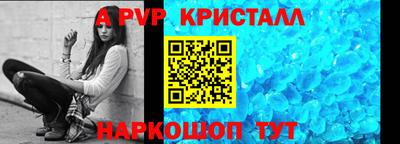 эйфоретик Можга