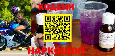 ешки Можайск