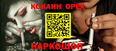 эйфоретик Можга