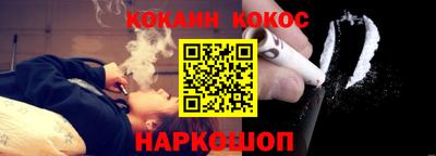 эйфоретик Можга