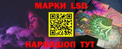 ешки Можайск