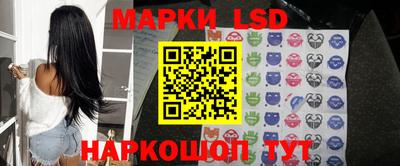 кристаллы Моздок