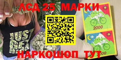ешки Можайск