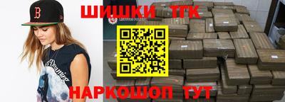кристаллы Моздок