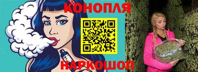 кристаллы Моздок