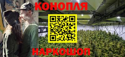 кристаллы Моздок