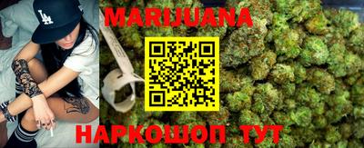 эйфоретик Можга