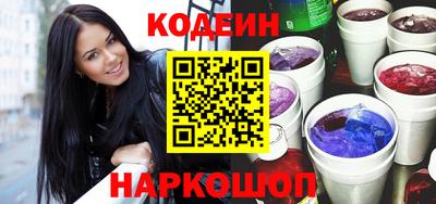 ешки Можайск