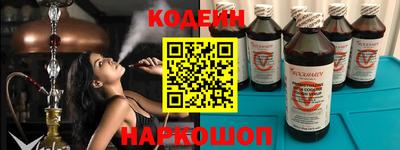 эйфоретик Можга