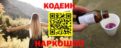 эйфоретик Можга