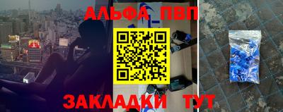 эйфоретик Можга