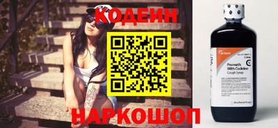 ешки Можайск