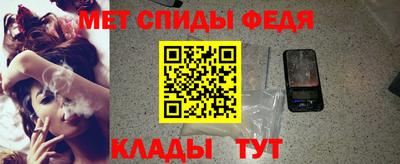 эйфоретик Можга