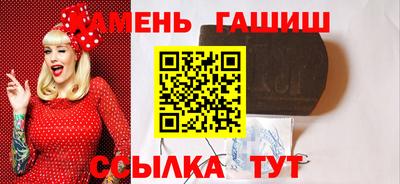 эйфоретик Можга