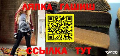 кристаллы Моздок