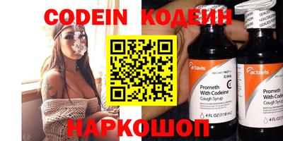 кристаллы Моздок