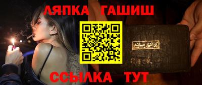 кристаллы Моздок