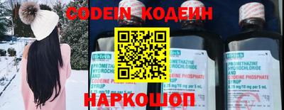 ешки Можайск