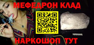 эйфоретик Можга