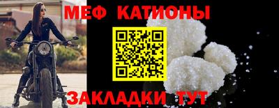 кристаллы Моздок